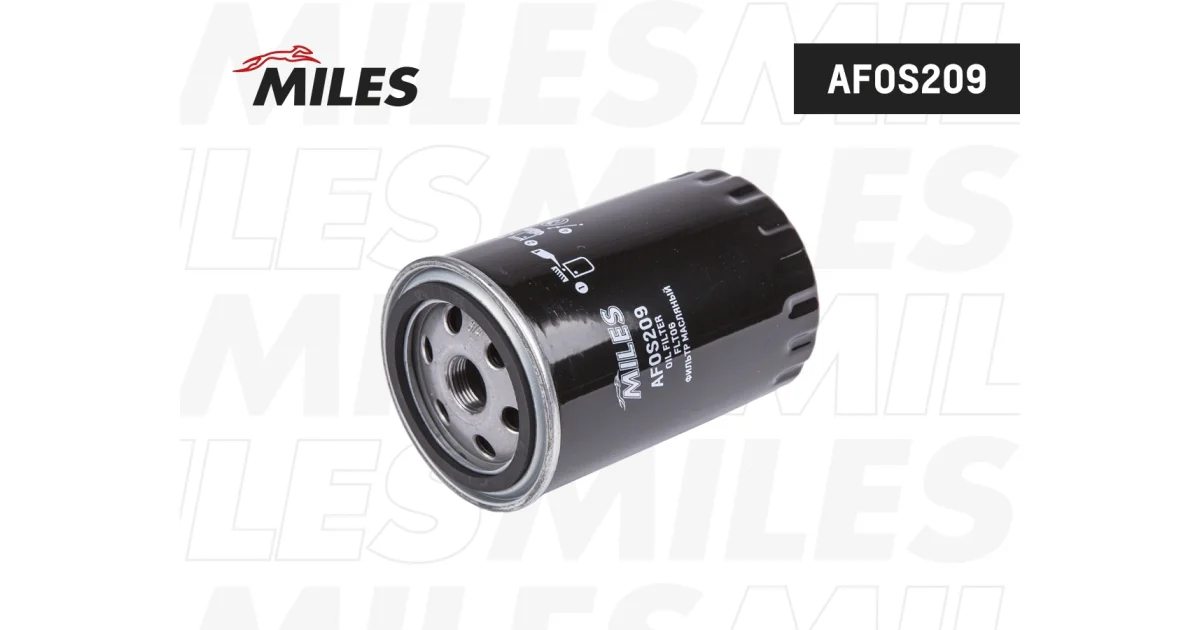 MILES AFOS209, Масляный фильтр