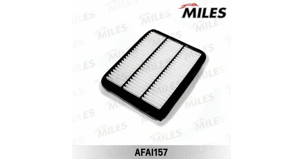 AFAI157 - MILES - Воздушный фильтр