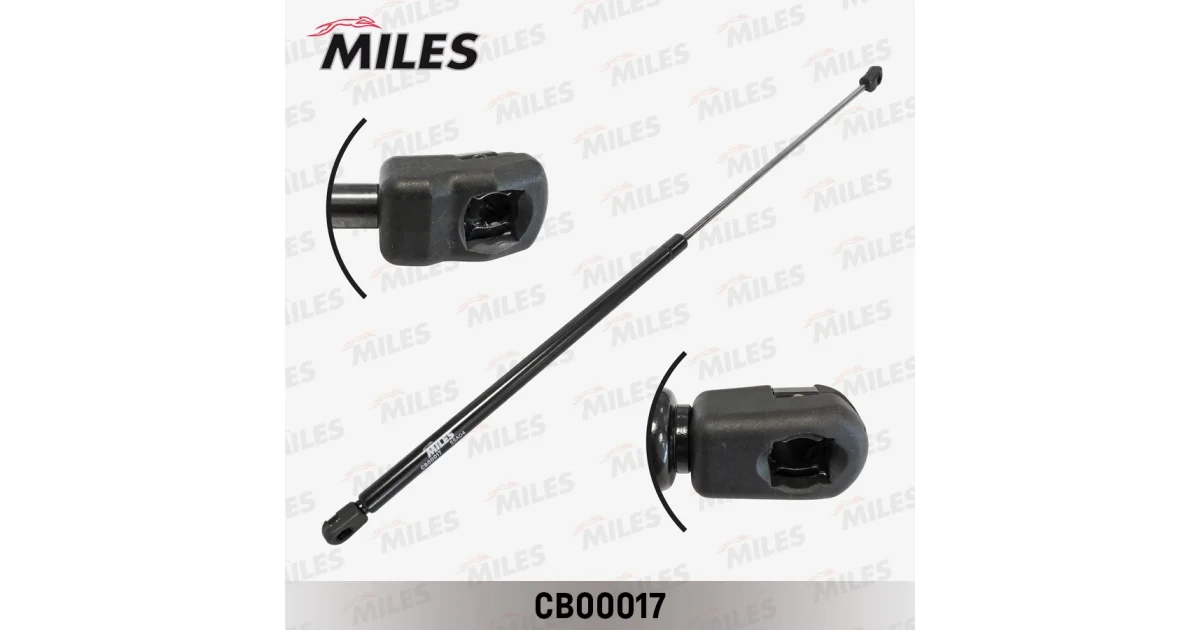 CB00017 - MILES - Газовая пружина, капот