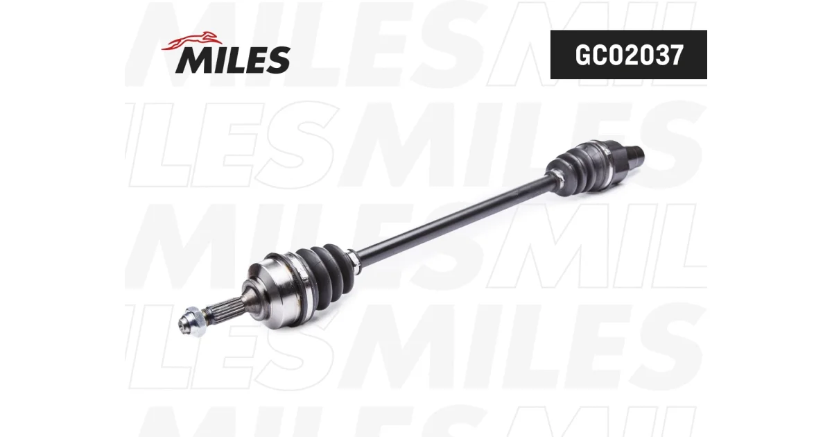 GC02037 - MILES - Приводной вал