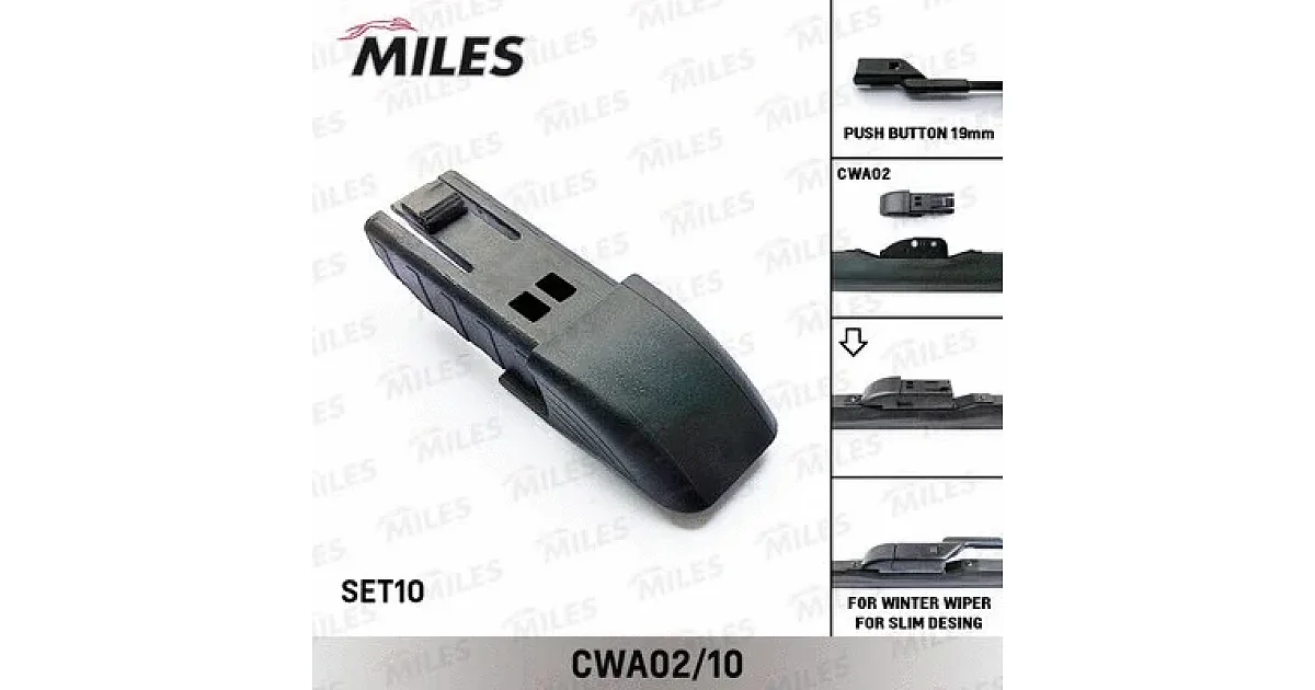 CWA0210 - MILES - Адаптер, щетка стеклоочистителя