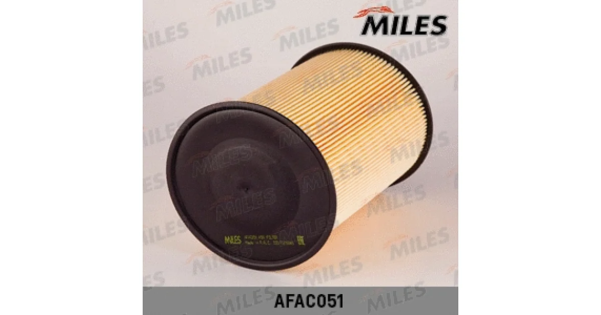 AFAC051 - MILES - Воздушный фильтр