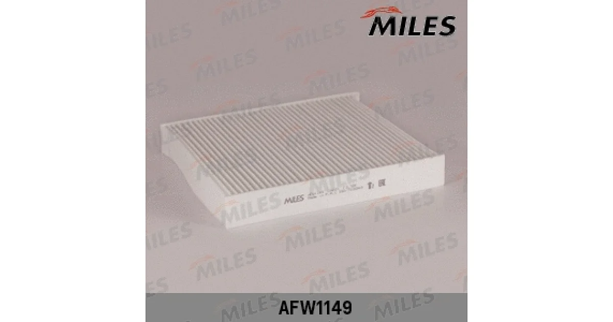 AFW1149 - MILES - Фильтр, воздух во внутренном пространстве