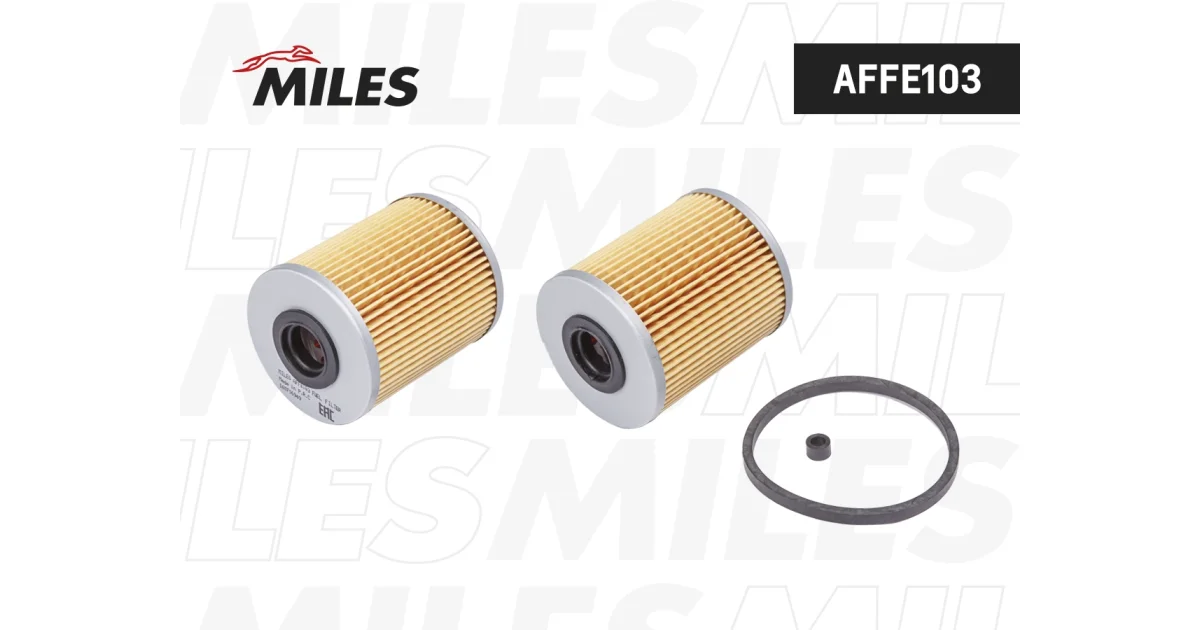 MILES AFFE103, Топливный фильтр