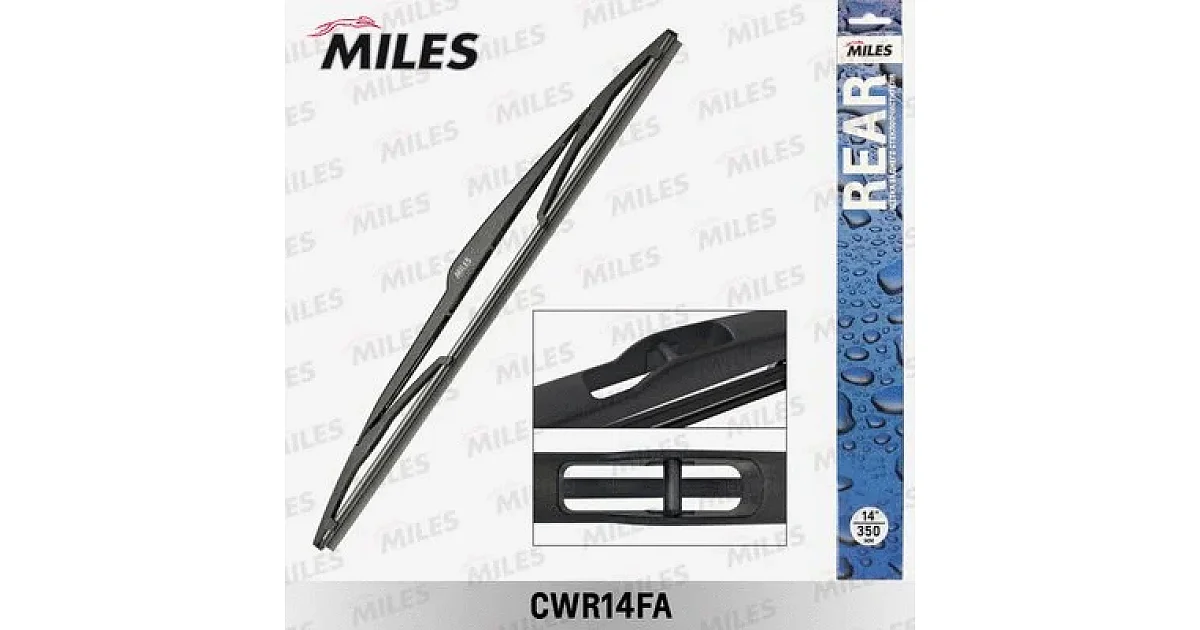 MILES CWR14FA, Щетка стеклоочистителя