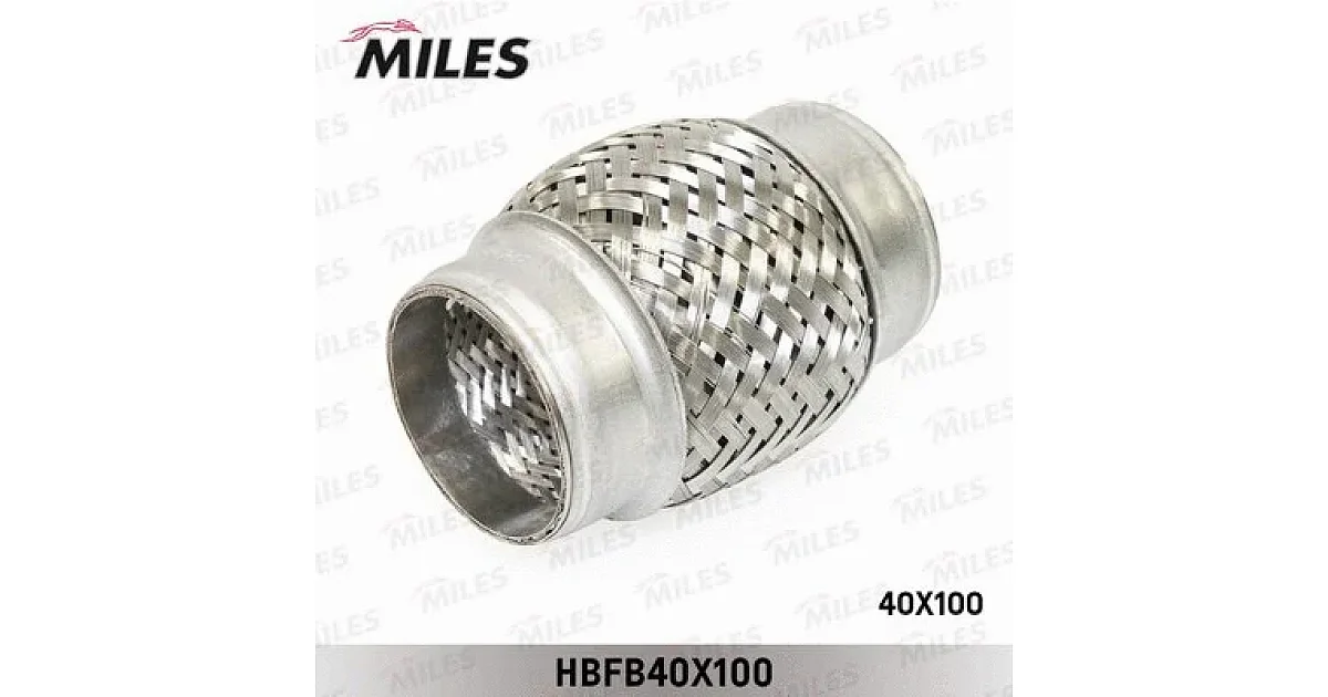 HBFB40X100 - MILES - Гофрированная труба, выхлопная система