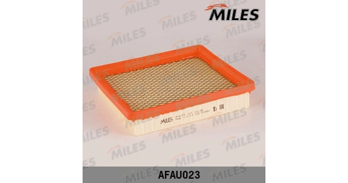 AFAU023 - MILES - Воздушный фильтр