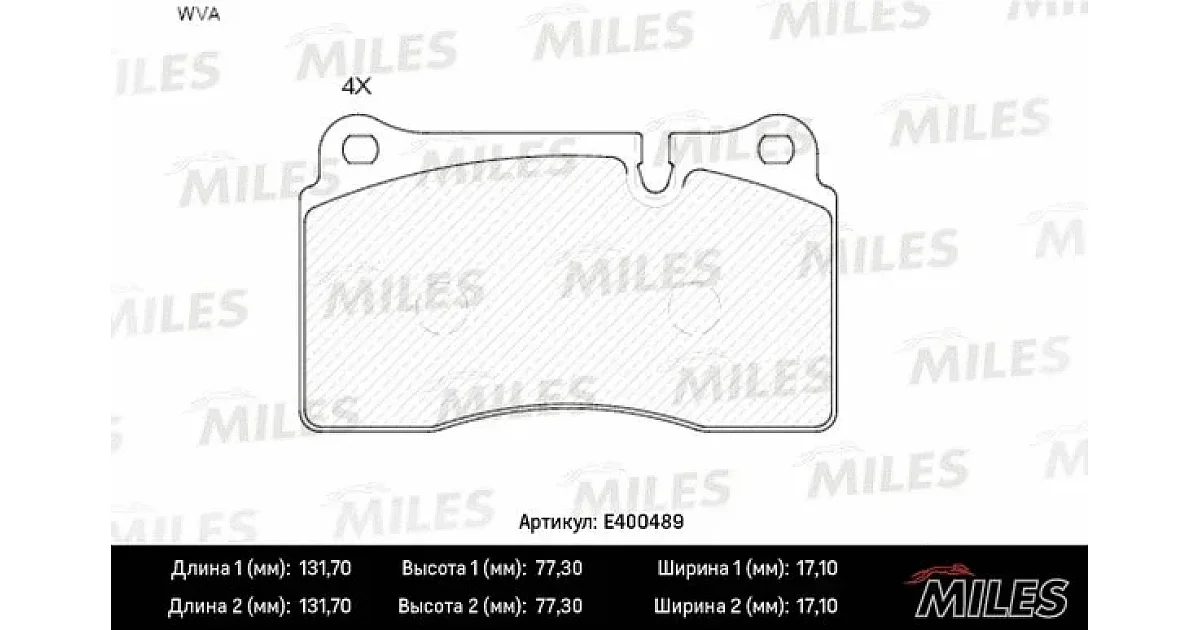 MILES E400489, Комплект тормозных колодок, дисковый тормоз