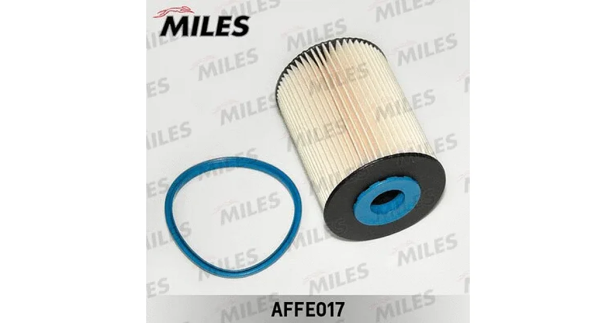 MILES AFFE017, Топливный фильтр