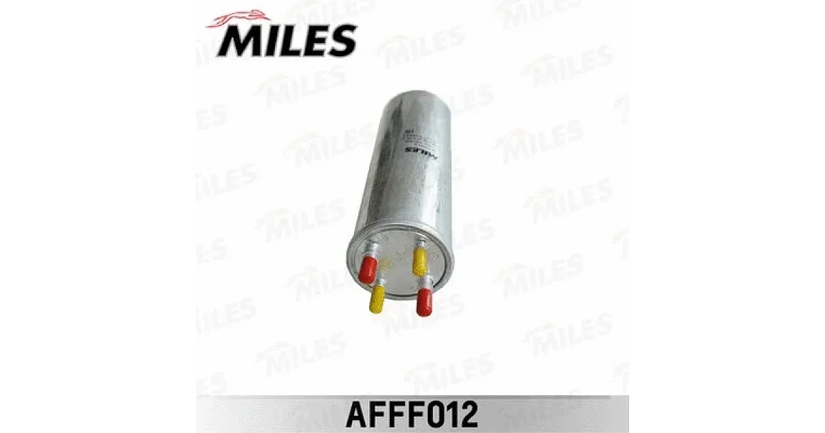 MILES AFFF012, Топливный фильтр