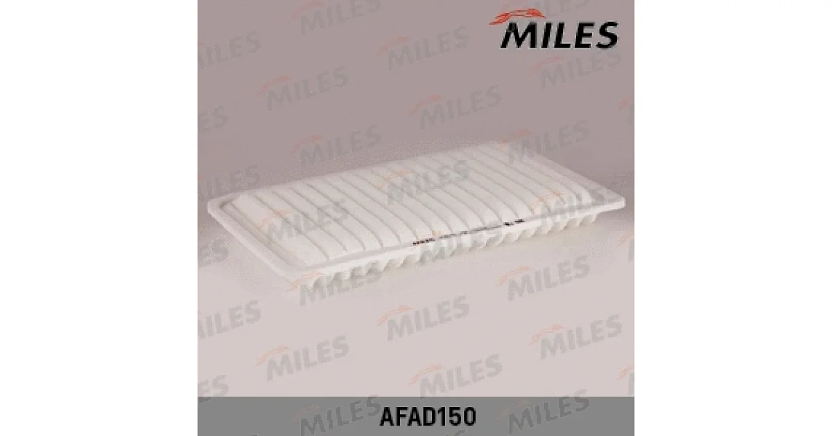 AFAD150 - MILES - Воздушный фильтр