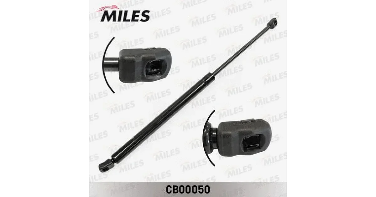 CB00050 - MILES - Газовая пружина, крышка багажник
