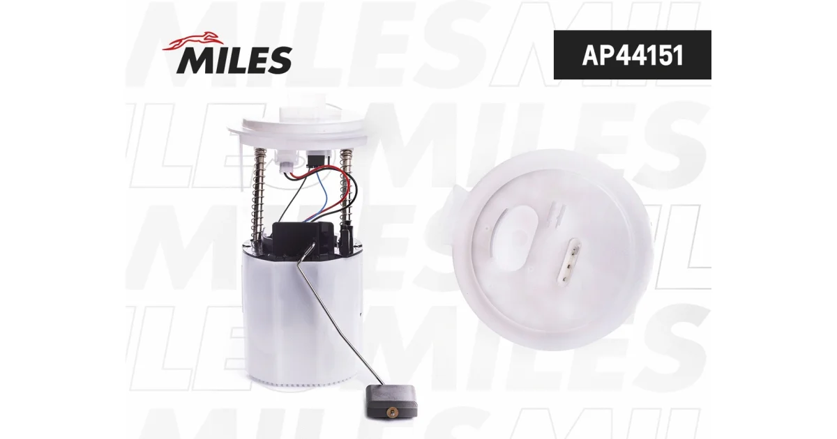 MILES AP44151, Элемент системы питания