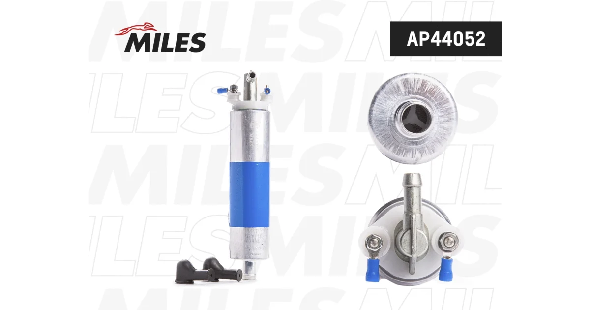 AP44052 - MILES - Топливный насос