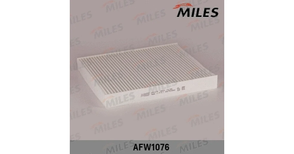 AFW1076 - MILES - Фильтр, воздух во внутренном пространстве