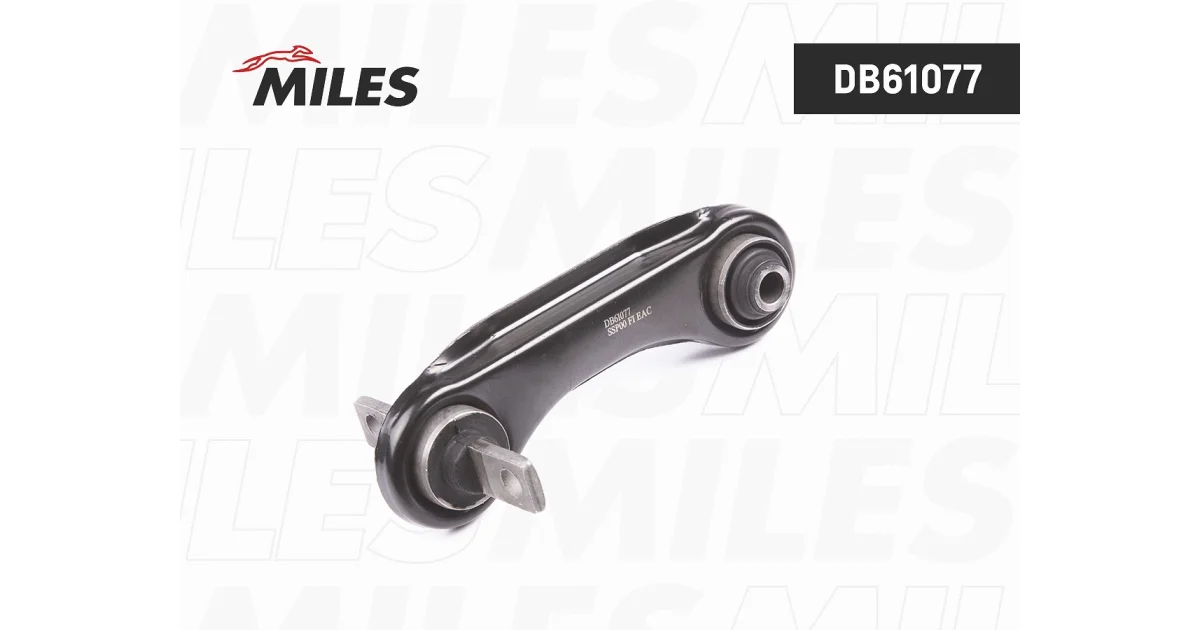 MILES - DB61077 - Рычаг независимой подвески колеса, подвеска колеса