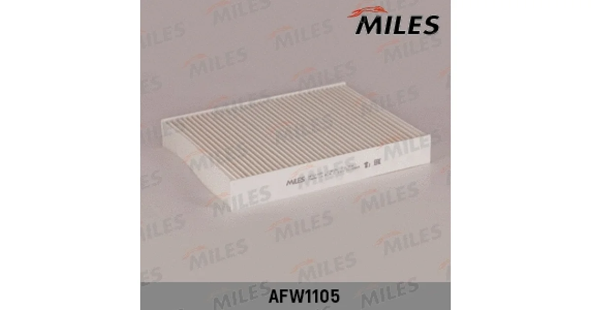 AFW1105 - MILES - Фильтр, воздух во внутренном пространстве