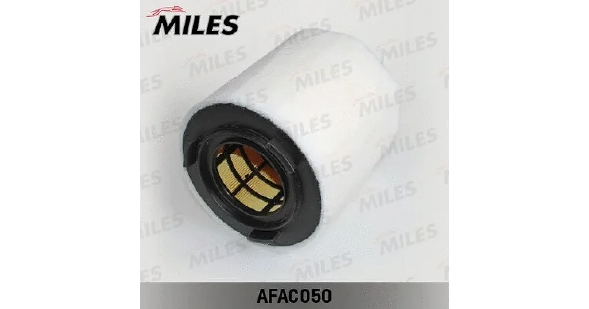 MILES AFAC050, Воздушный фильтр