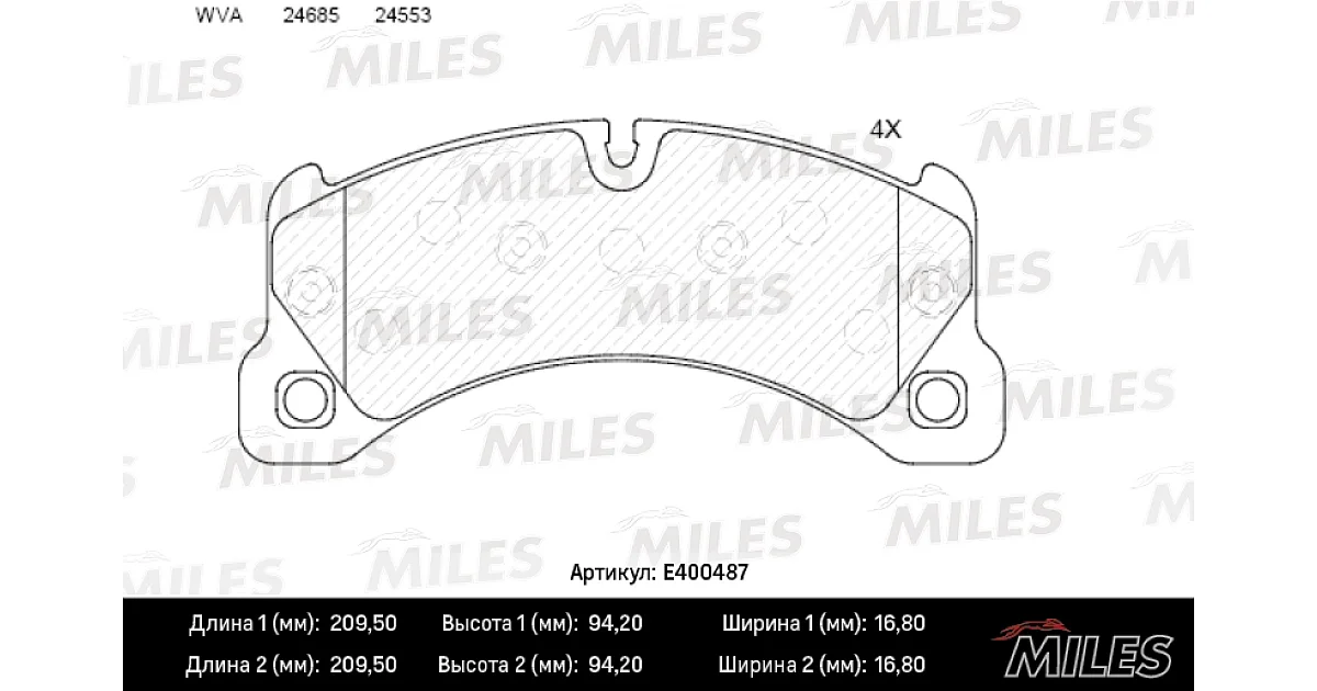 MILES E400487, Комплект тормозных колодок, дисковый тормоз