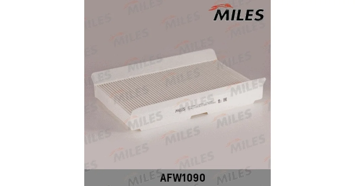 AFW1090 - MILES - Фильтр, воздух во внутренном пространстве