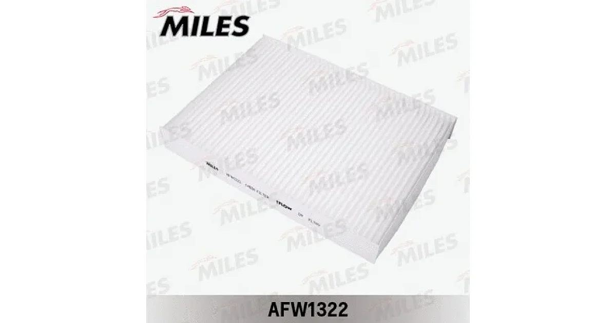AFW1322 - MILES - Фильтр, воздух во внутренном пространстве