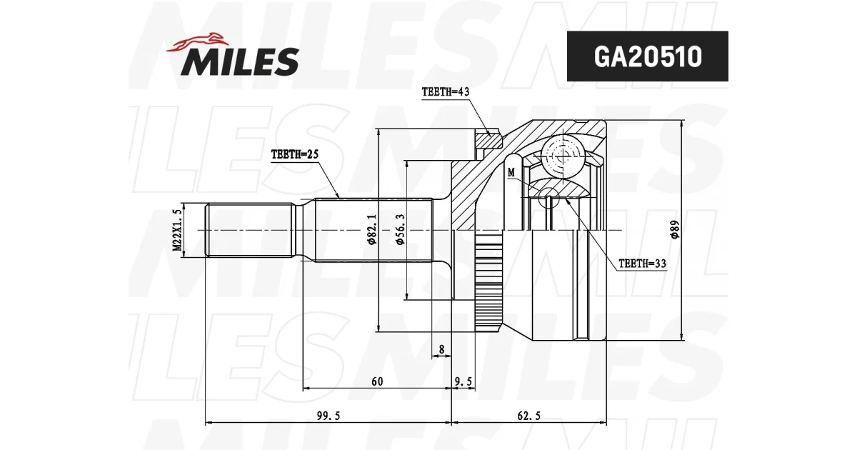 GA20510 - MILES - Шарнирный комплект, приводной вал