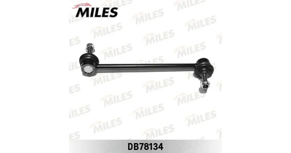 DB78134 - MILES - Тяга / стойка, стабилизатор