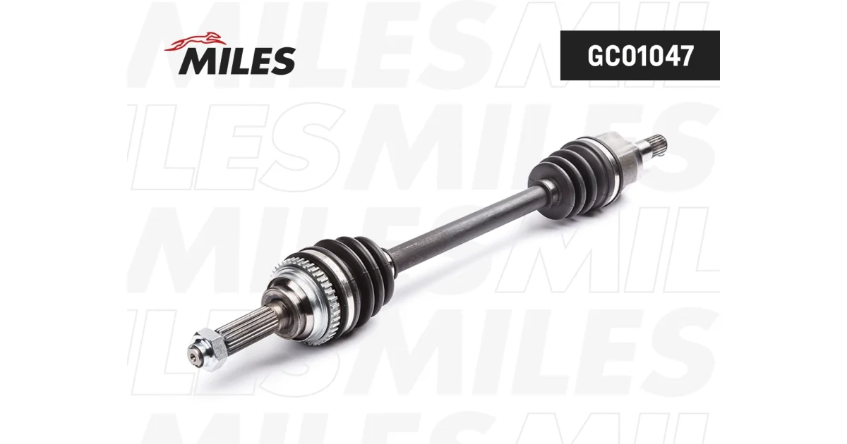 GC01047 - MILES - Приводной вал