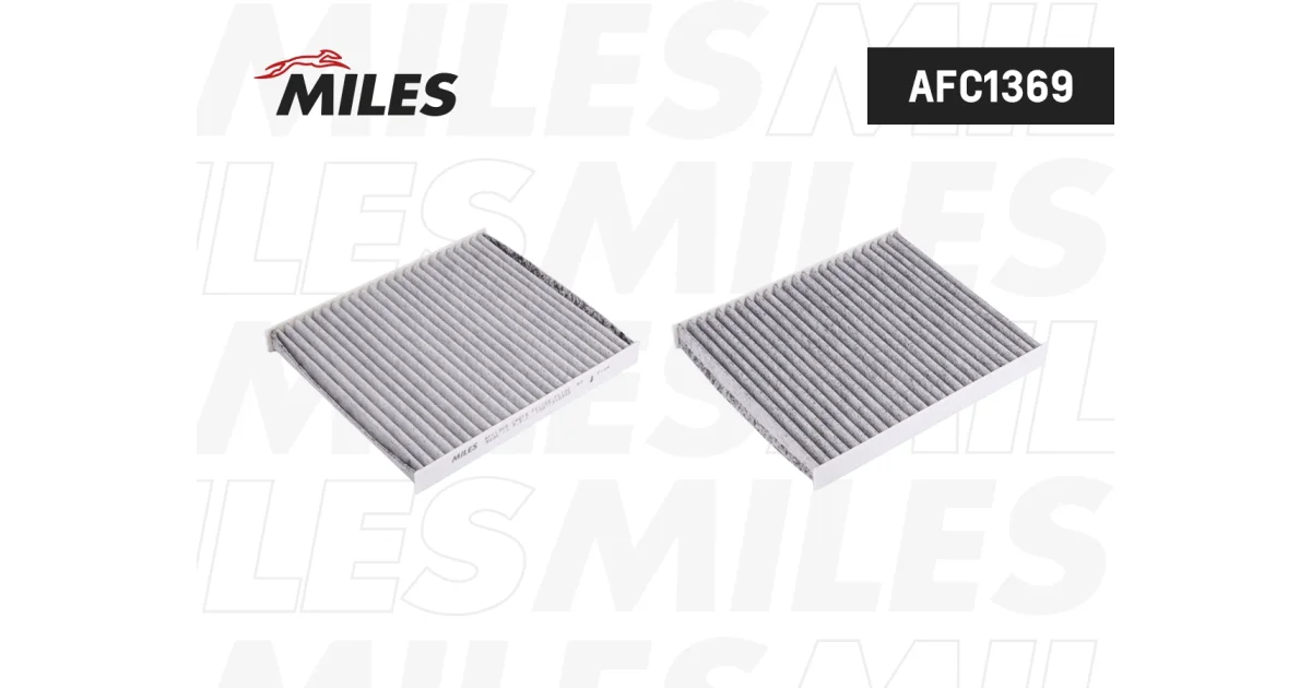 AFC1369 - MILES - Фильтр, воздух во внутренном пространстве