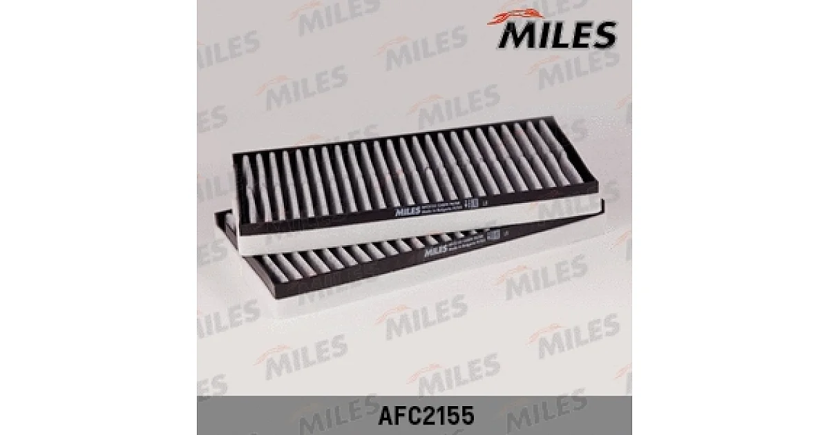 MILES AFC2155, Фильтр, воздух во внутренном пространстве