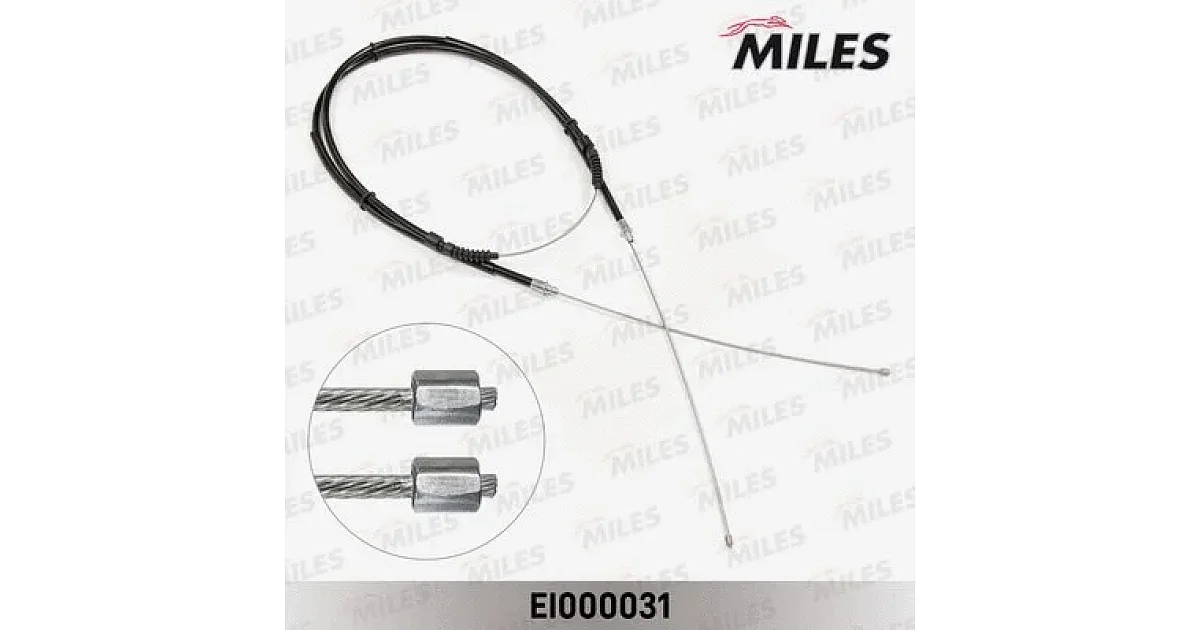 EI000031 - MILES - Тросик, cтояночный тормоз