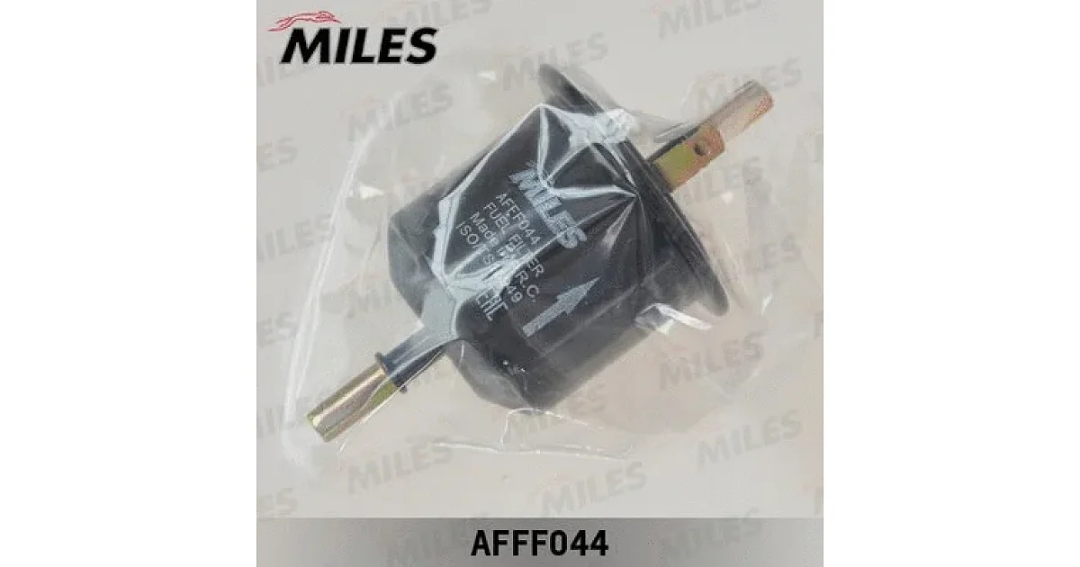 MILES AFFF044, Топливный фильтр