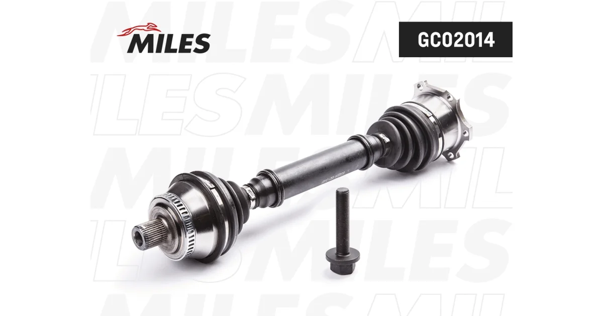 GC02014 - MILES - Приводной вал