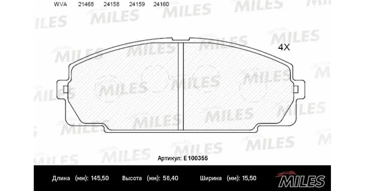 MILES E100355, Комплект тормозных колодок, дисковый тормоз