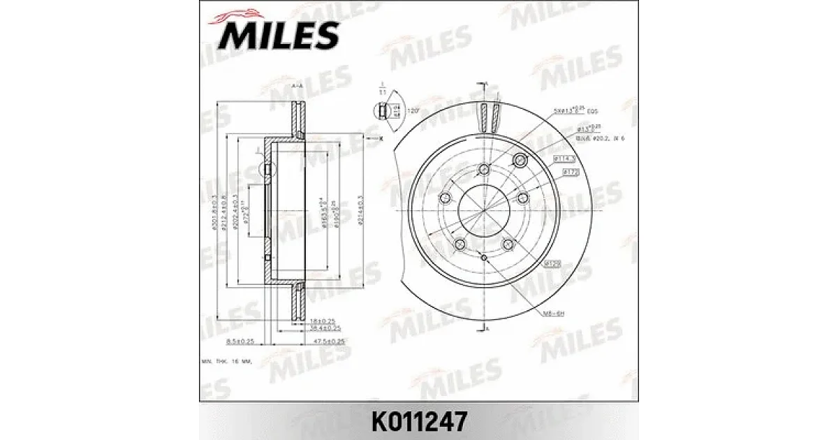 K011247 - MILES - Тормозной диск