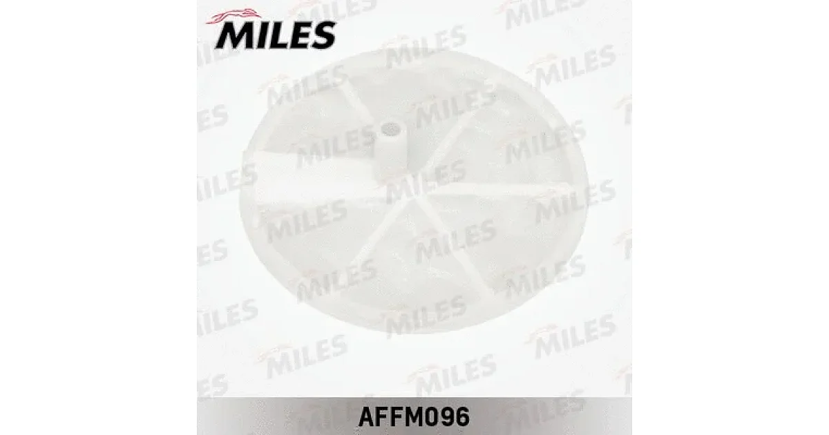 AFFM096 - MILES - Фильтр, подъема топлива