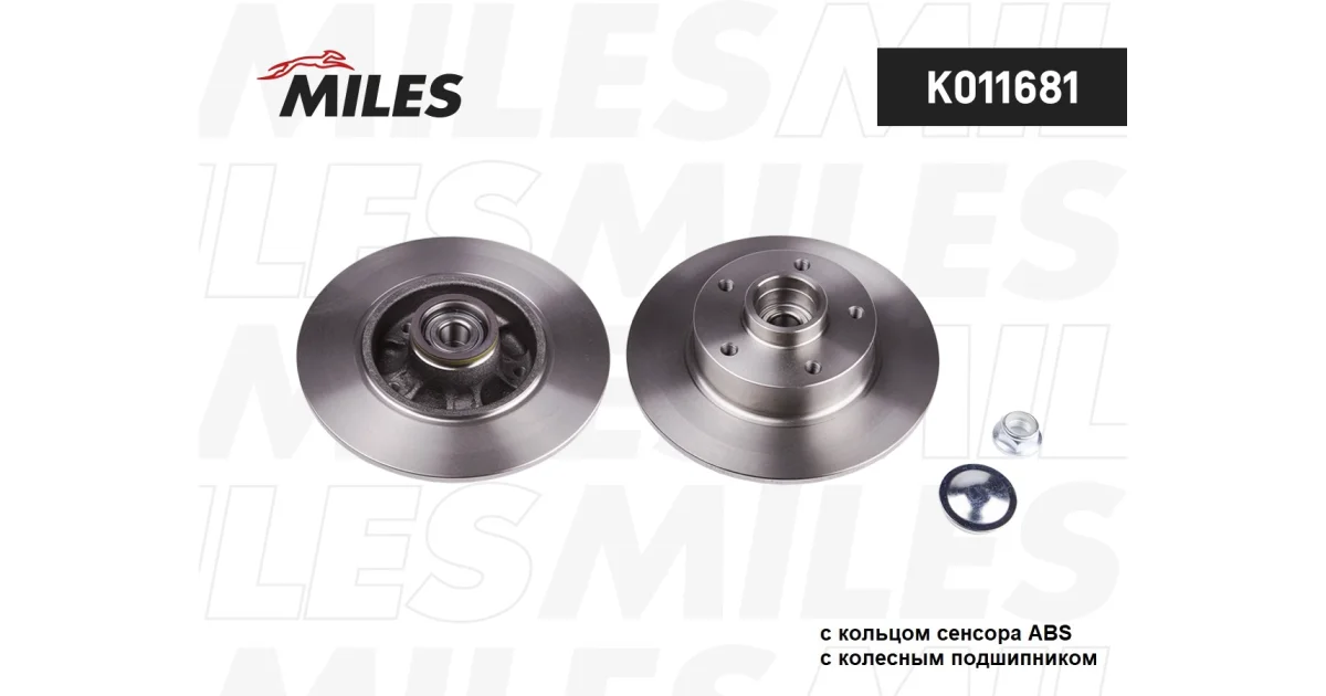 K011681 - MILES - Тормозной диск