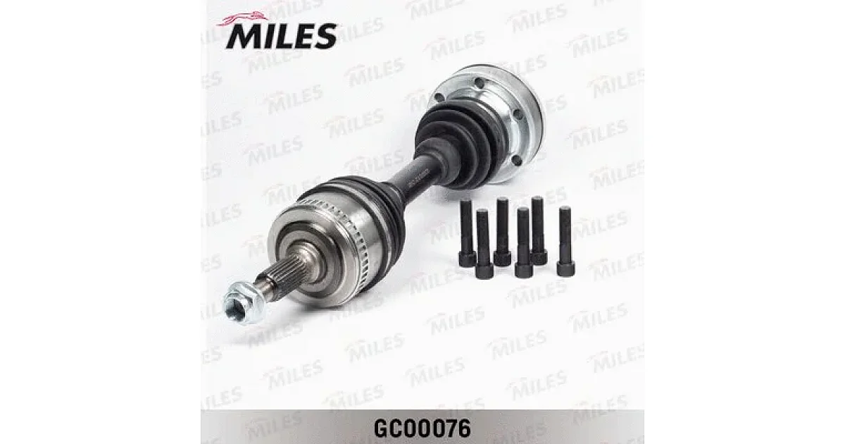 GC00076 - MILES - Приводной вал