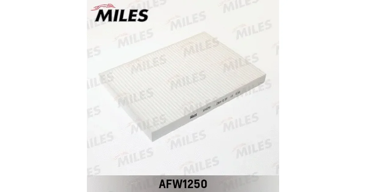 AFW1250 - MILES - Фильтр, воздух во внутренном пространстве