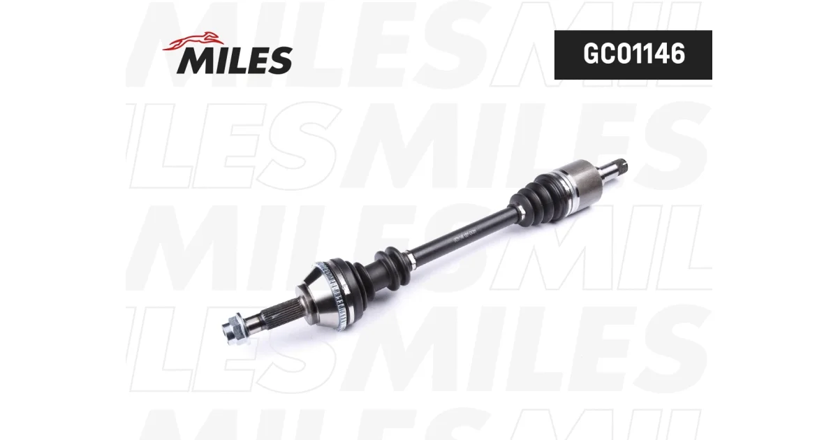 GC01146 - MILES - Приводной вал