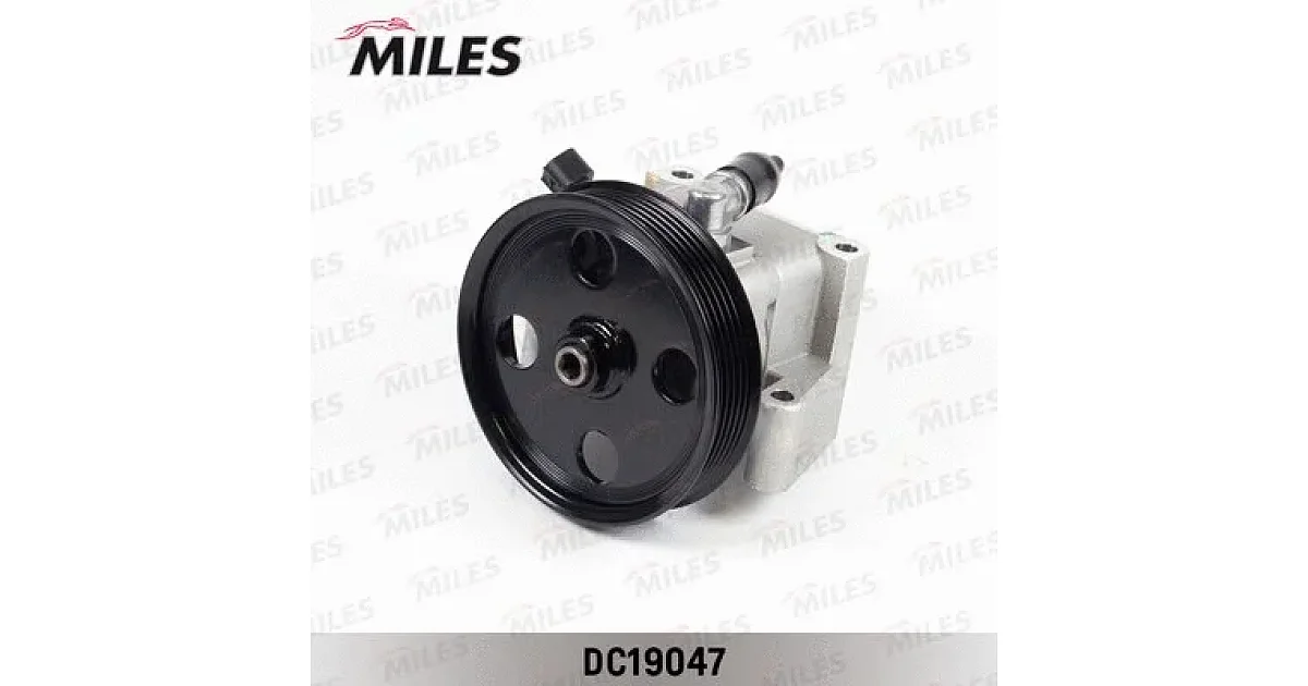 DC19047 - MILES - Гидравлический насос, рулевое управление