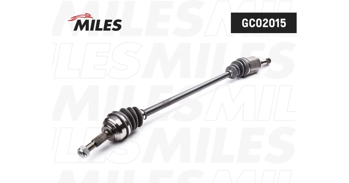 GC02015 - MILES - Приводной вал