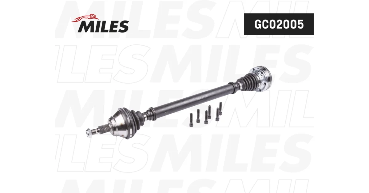 GC02005 - MILES - Приводной вал