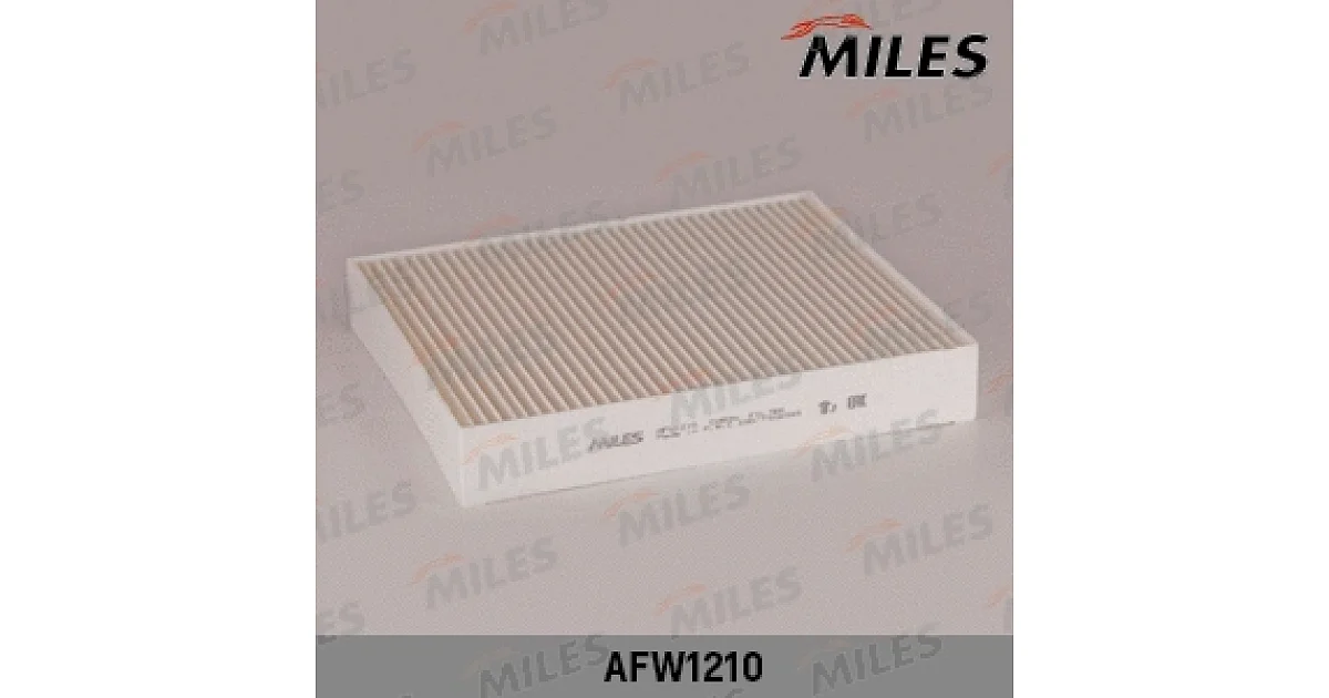 AFW1210 - MILES - Фильтр, воздух во внутренном пространстве