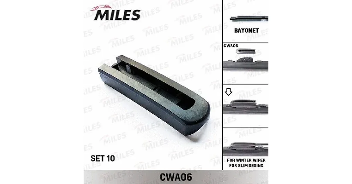 CWA0610 - MILES - Адаптер, щетка стеклоочистителя