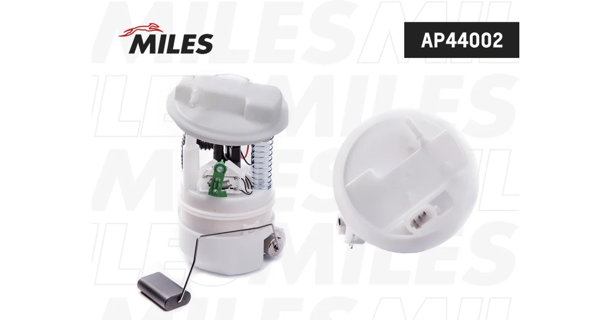 MILES AP44002, Элемент системы питания