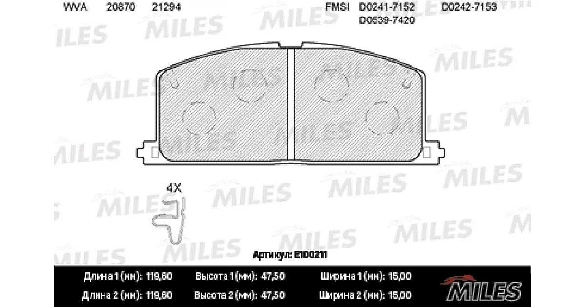 MILES E100211, Комплект тормозных колодок, дисковый тормоз