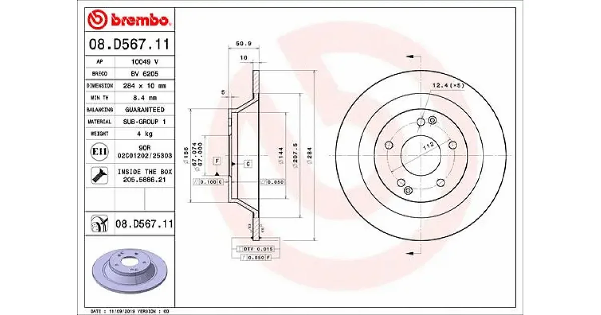 08D56711 - BREMBO - Тормозной диск