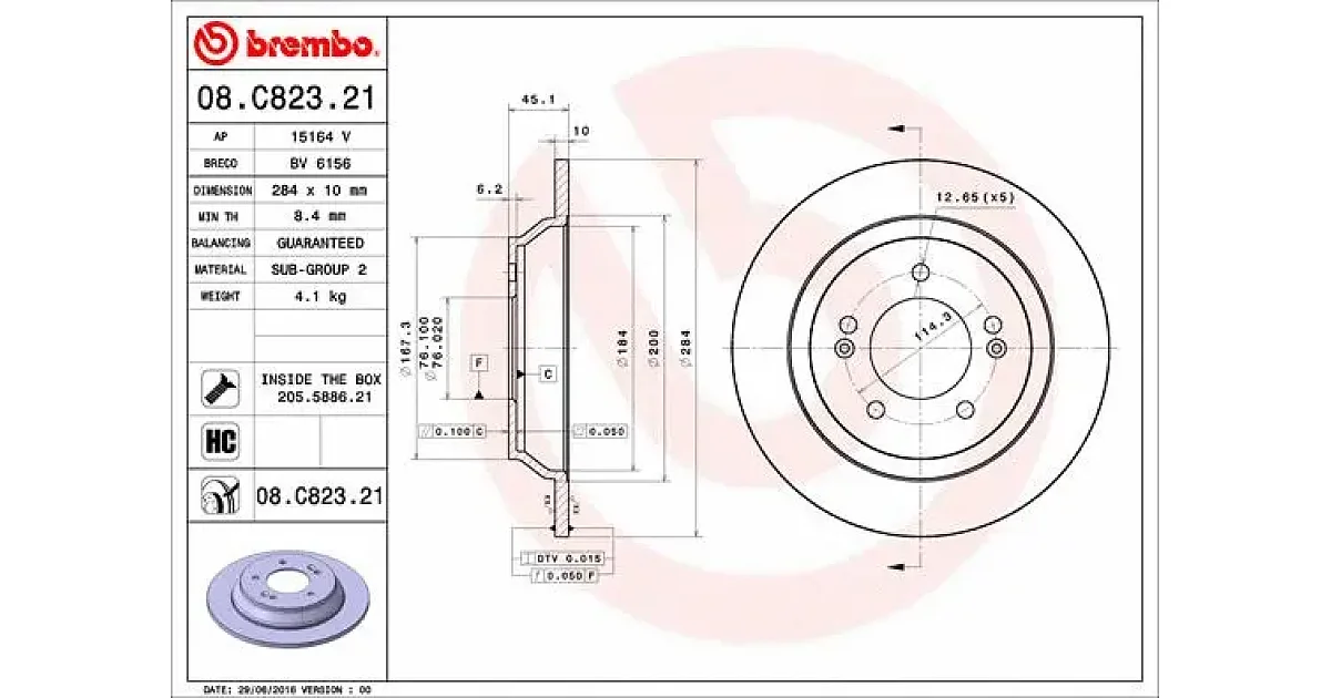 08C82321 - BREMBO - Тормозной диск