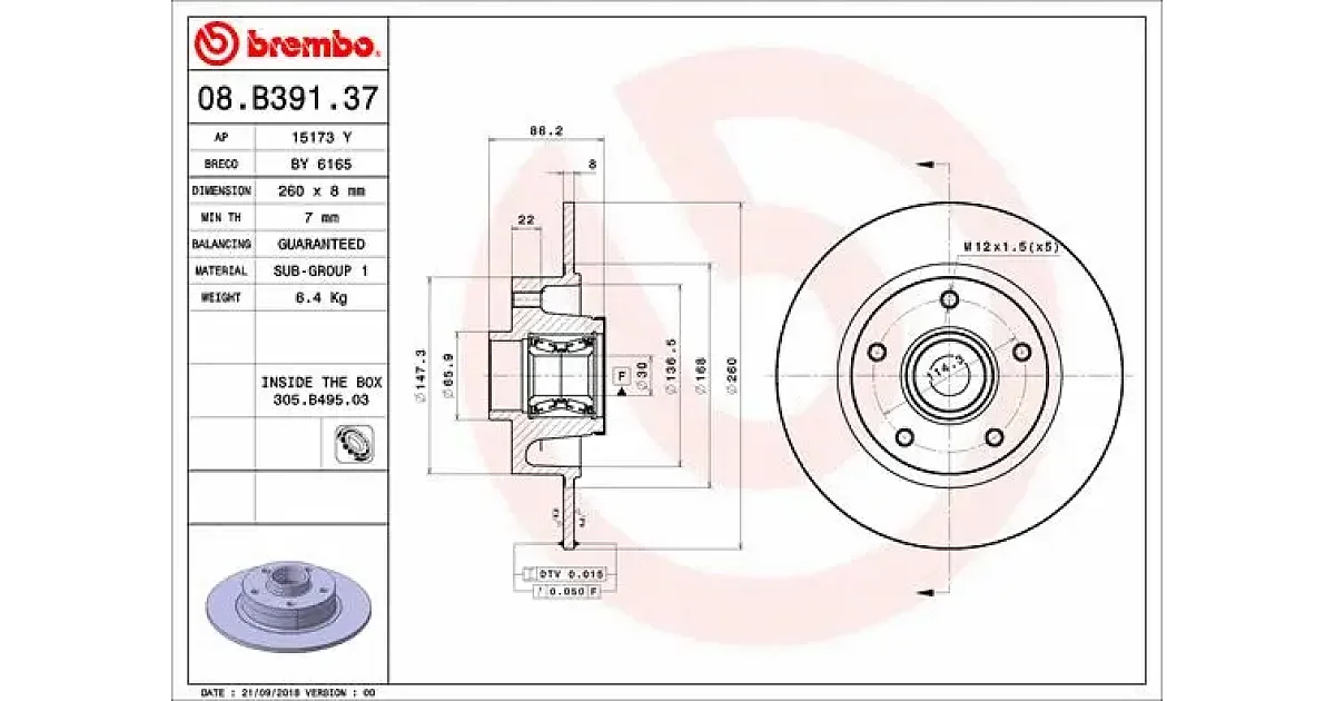 08B39137 - BREMBO - Тормозной диск